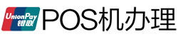 清河门POS机办理
